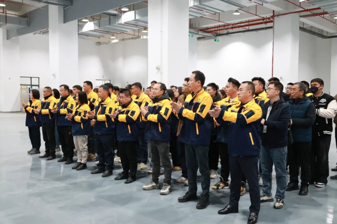 开工大吉 | 乘马年之势，启新厂新程！